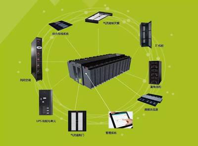 制冷技术行业领先 英维克荣膺双项大奖 彰显系统集成创新实力